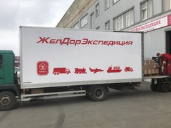 Ростов-на-Дону, изображение 3