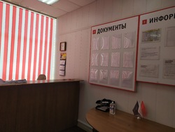 Астрахань, изображение 9