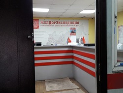 Уфа, изображение 11