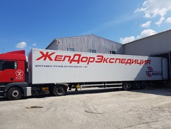 Челябинск, изображение 5