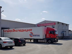 Челябинск, изображение 10