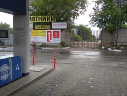 Иваново, изображение 11