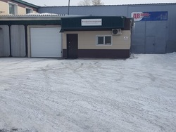 Комсомольск-на-Амуре, изображение 9