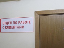 Нижневартовск, изображение 7