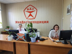 Архангельск, изображение 10