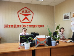 Архангельск, изображение 12
