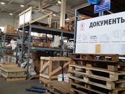 Хабаровск, изображение 12