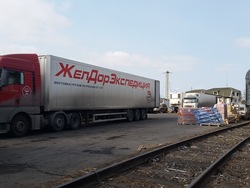 Хабаровск, изображение 12