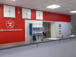 Владивосток, изображение 7