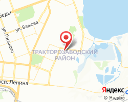 Представительство «ЖелДорЭкспедиция» Челябинск