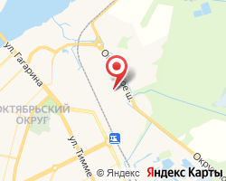 Представительство «ЖелДорЭкспедиция» Архангельск