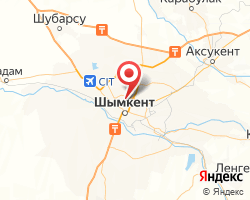 Представительство «ЖелДорЭкспедиция» Шымкент